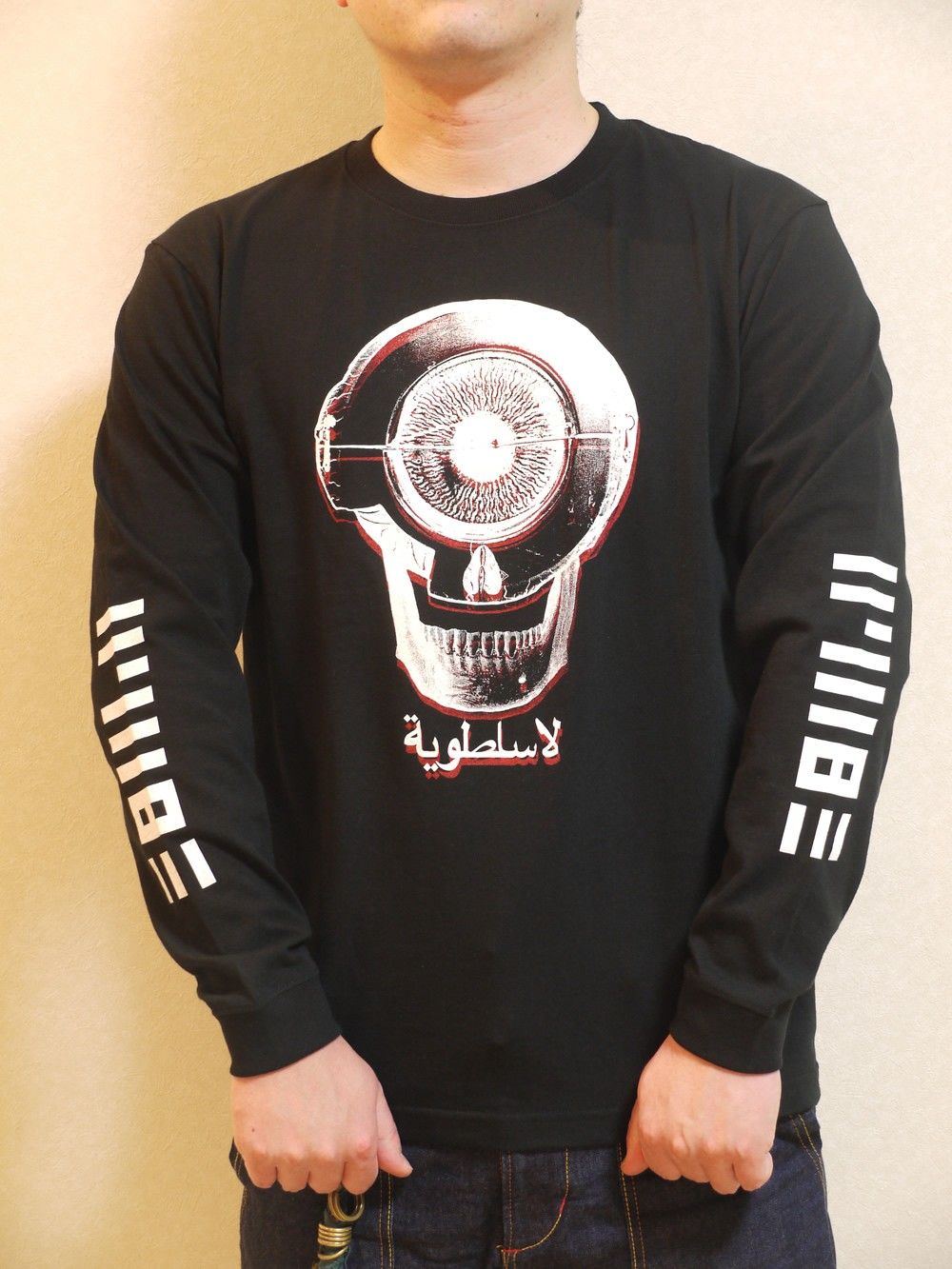 SKULL L/S T-SH