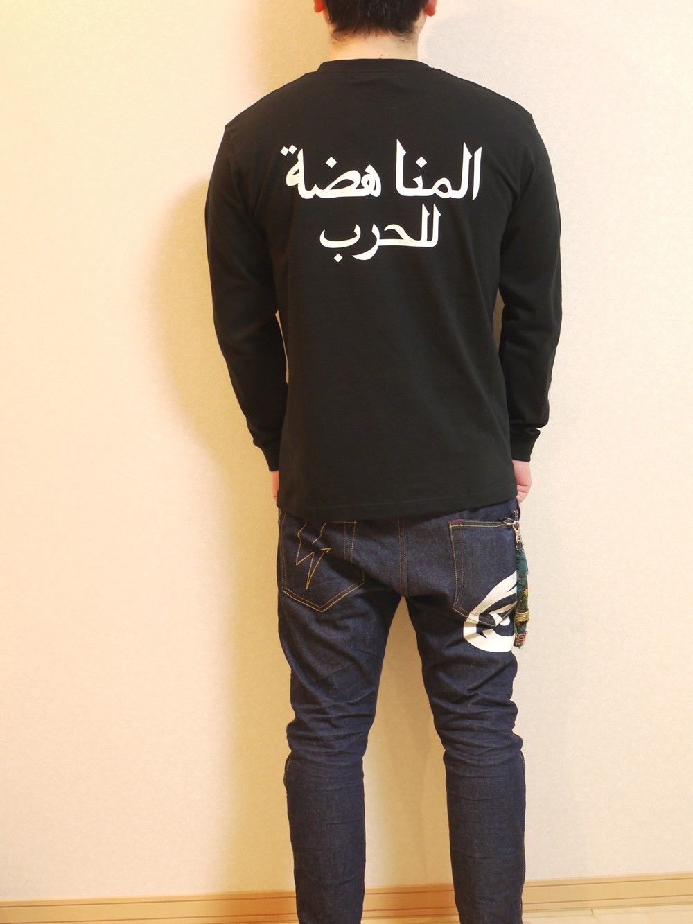 SKULL L/S T-SH