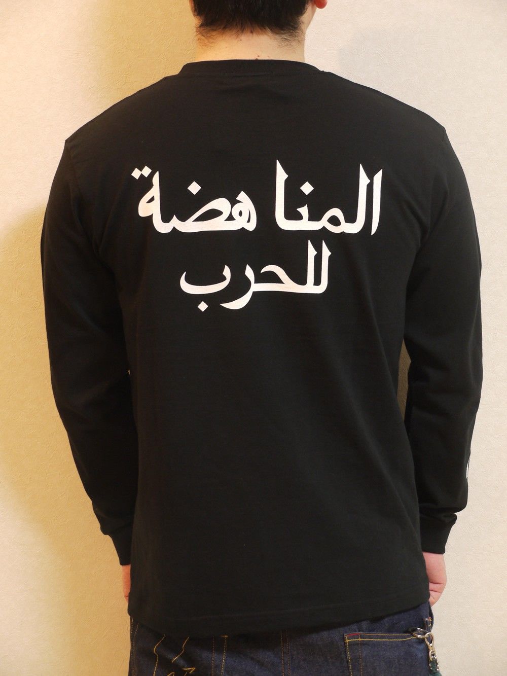 SKULL L/S T-SH