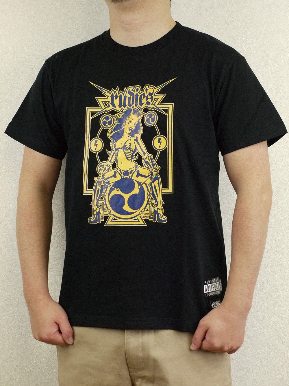 ThorRat Tee