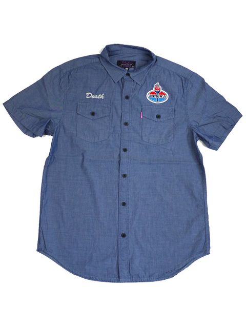 Death Attendant SS Button Up