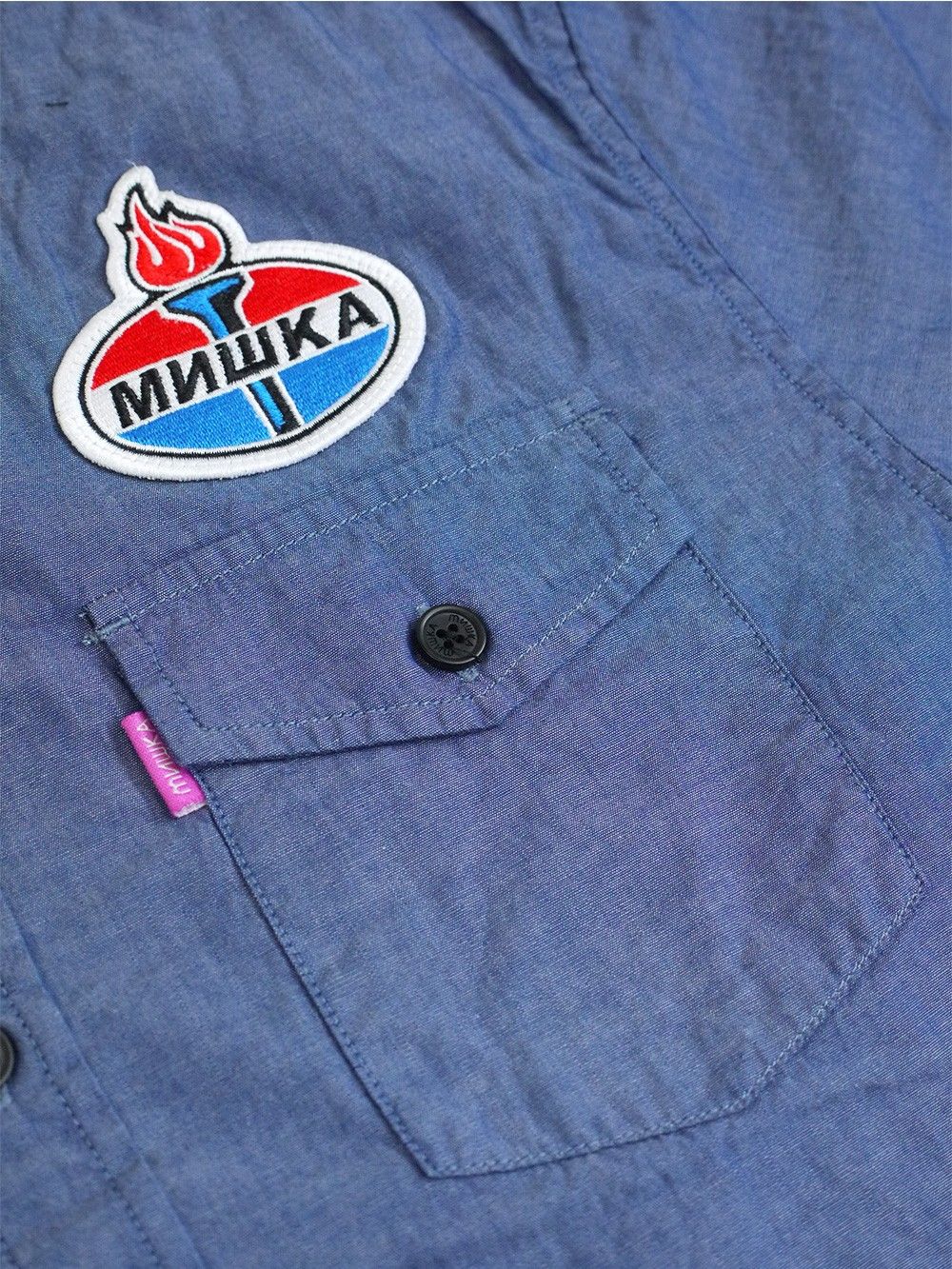 Death Attendant SS Button Up