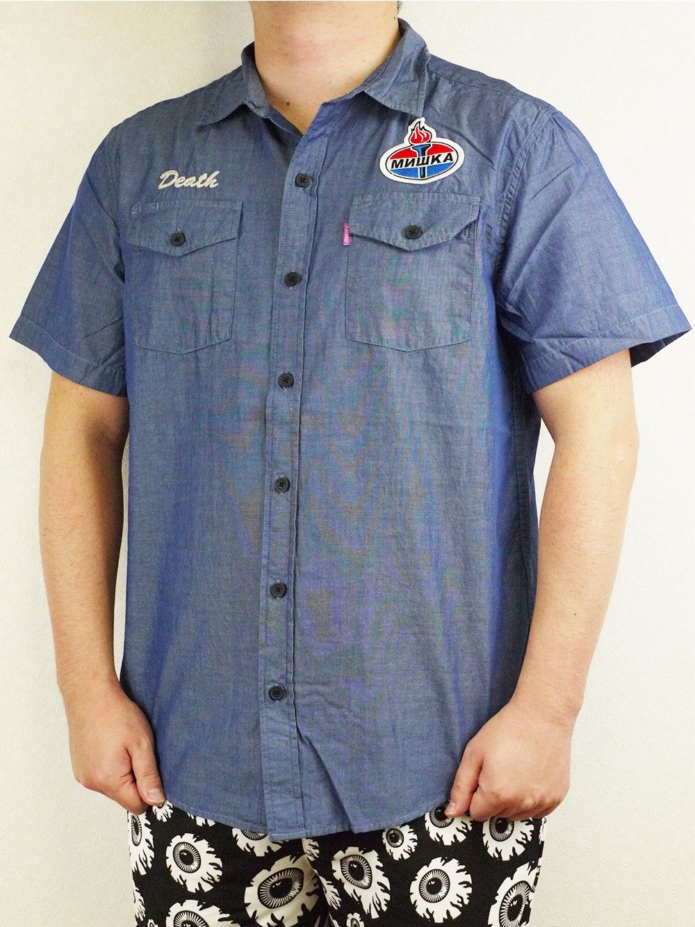 Death Attendant SS Button Up