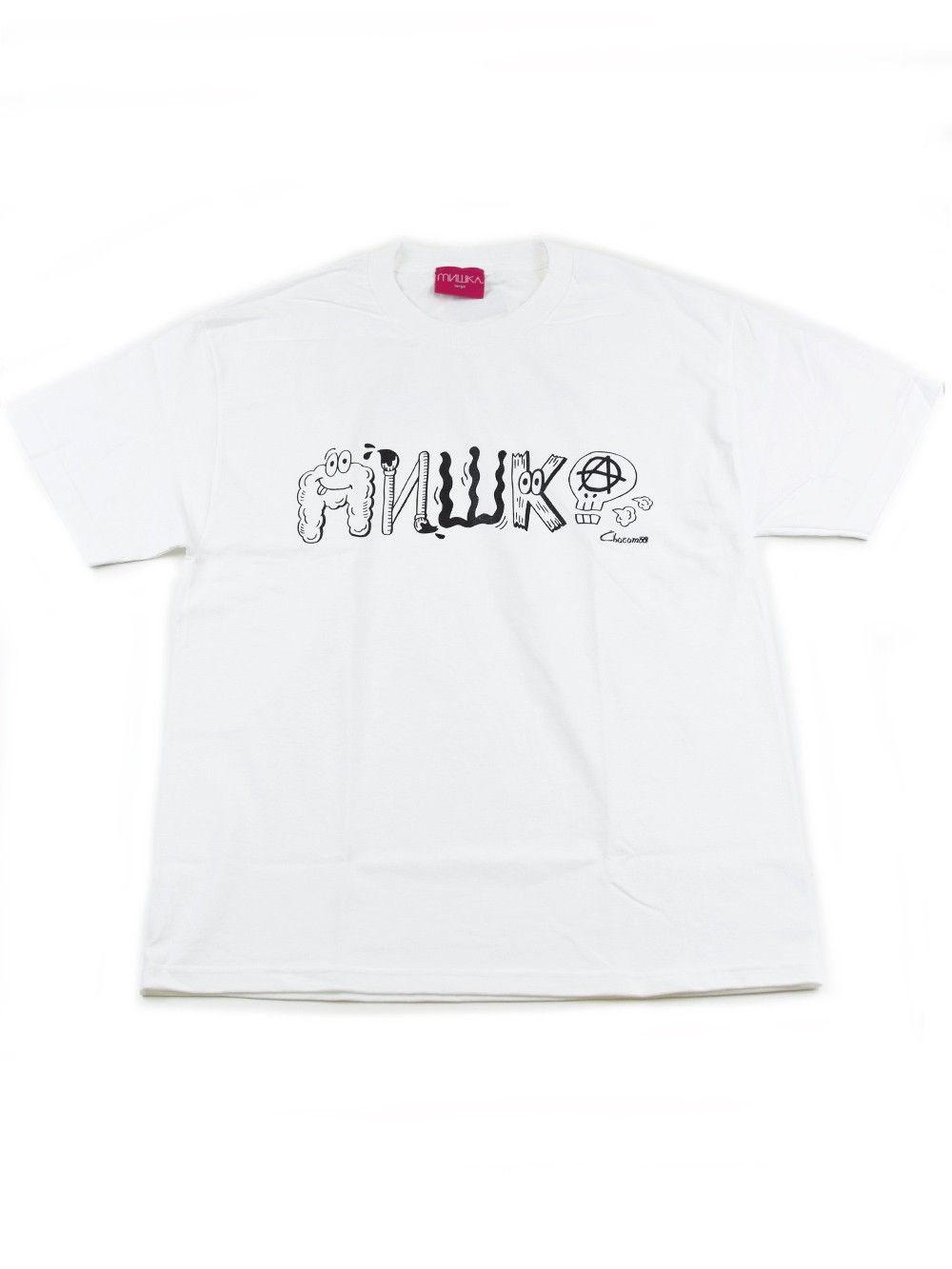 Chocomoo Logo Tee
