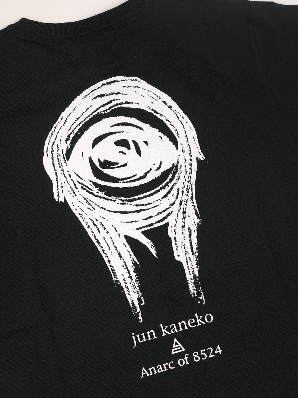 AMAZING Tee