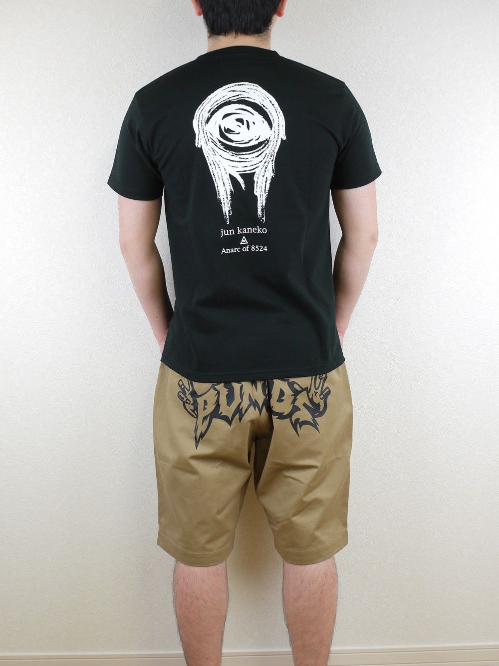 AMAZING Tee