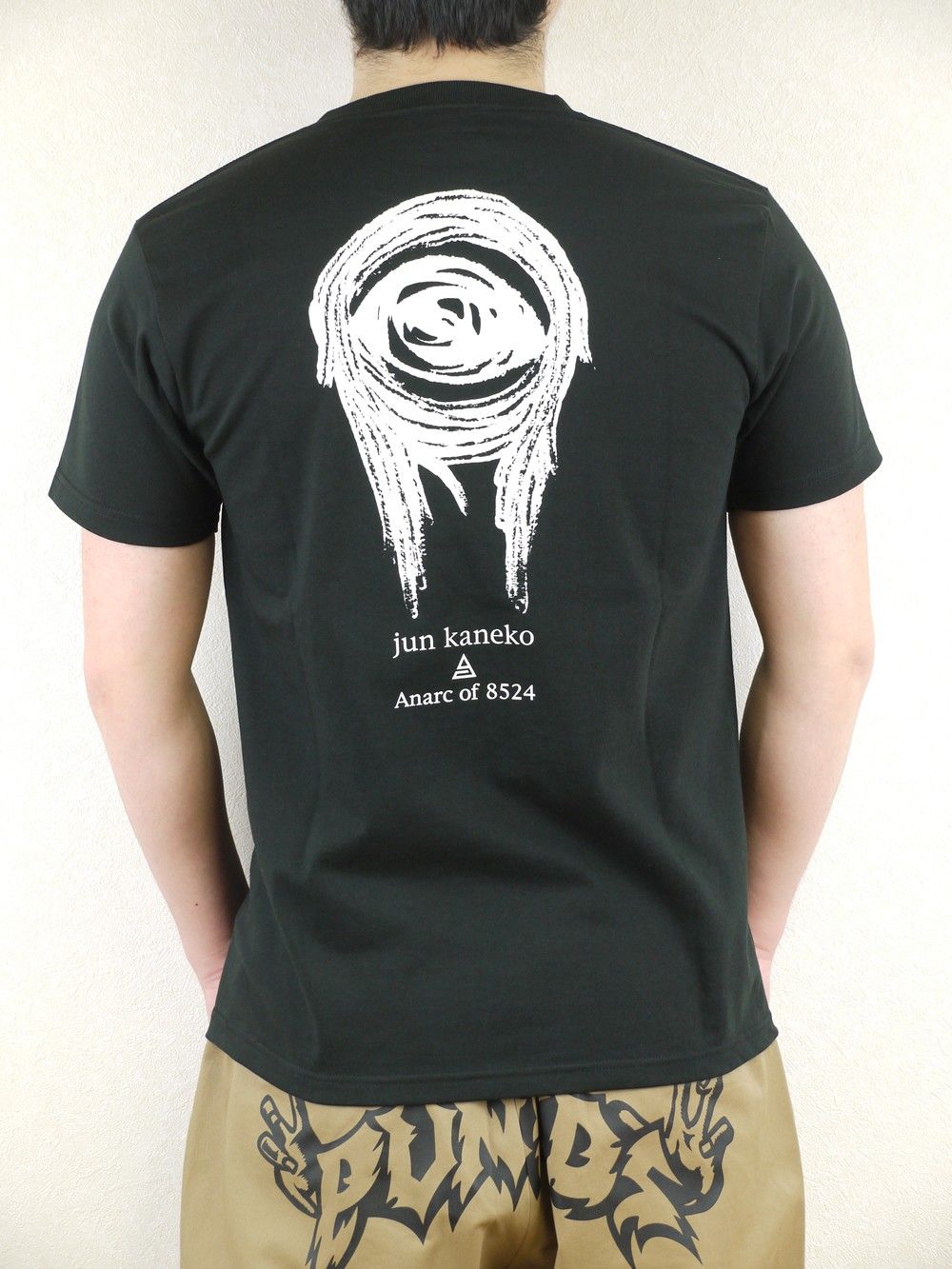 AMAZING Tee