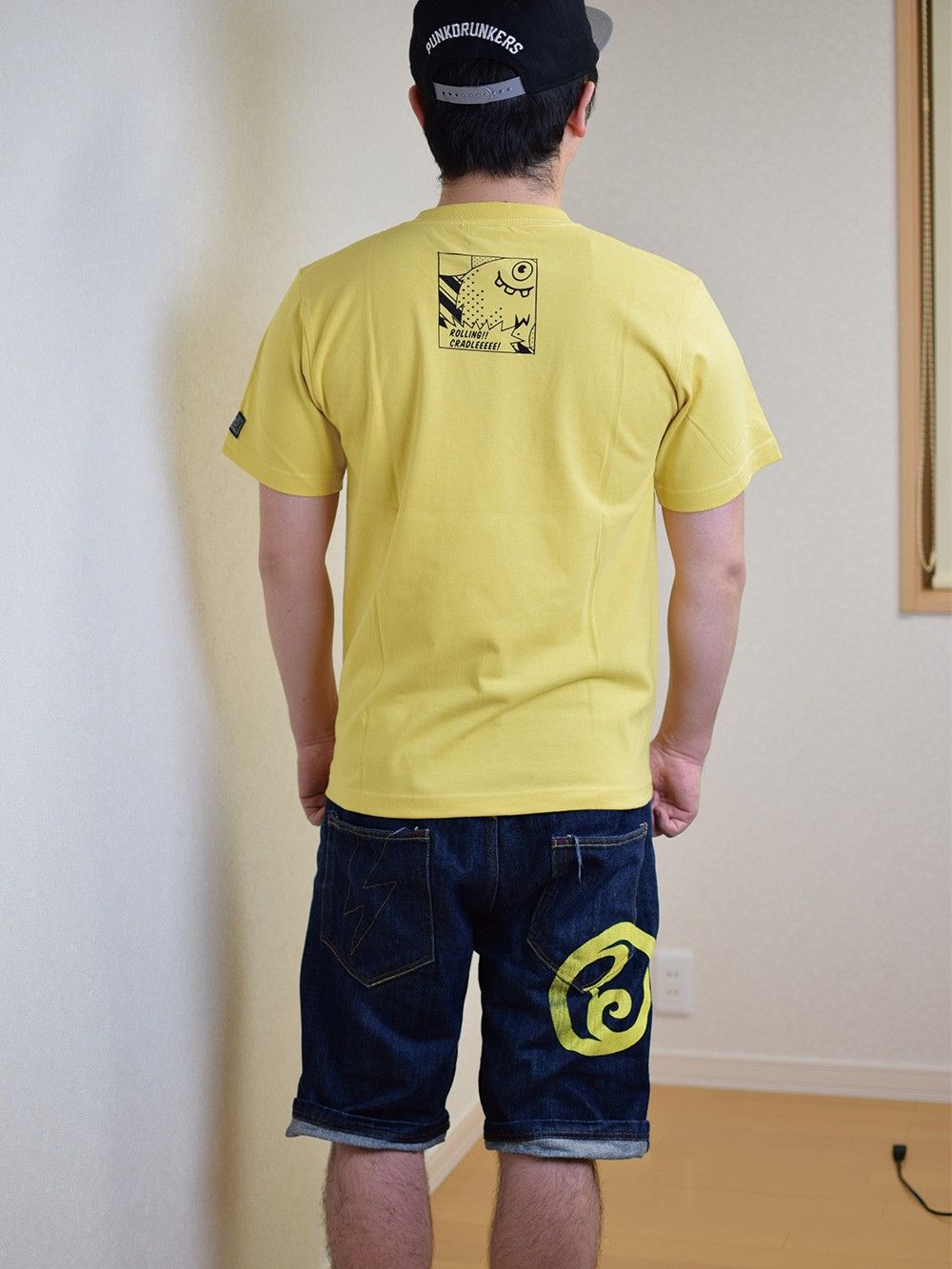 STOP! CYCLO-KN