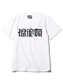 瑠泥頭-T