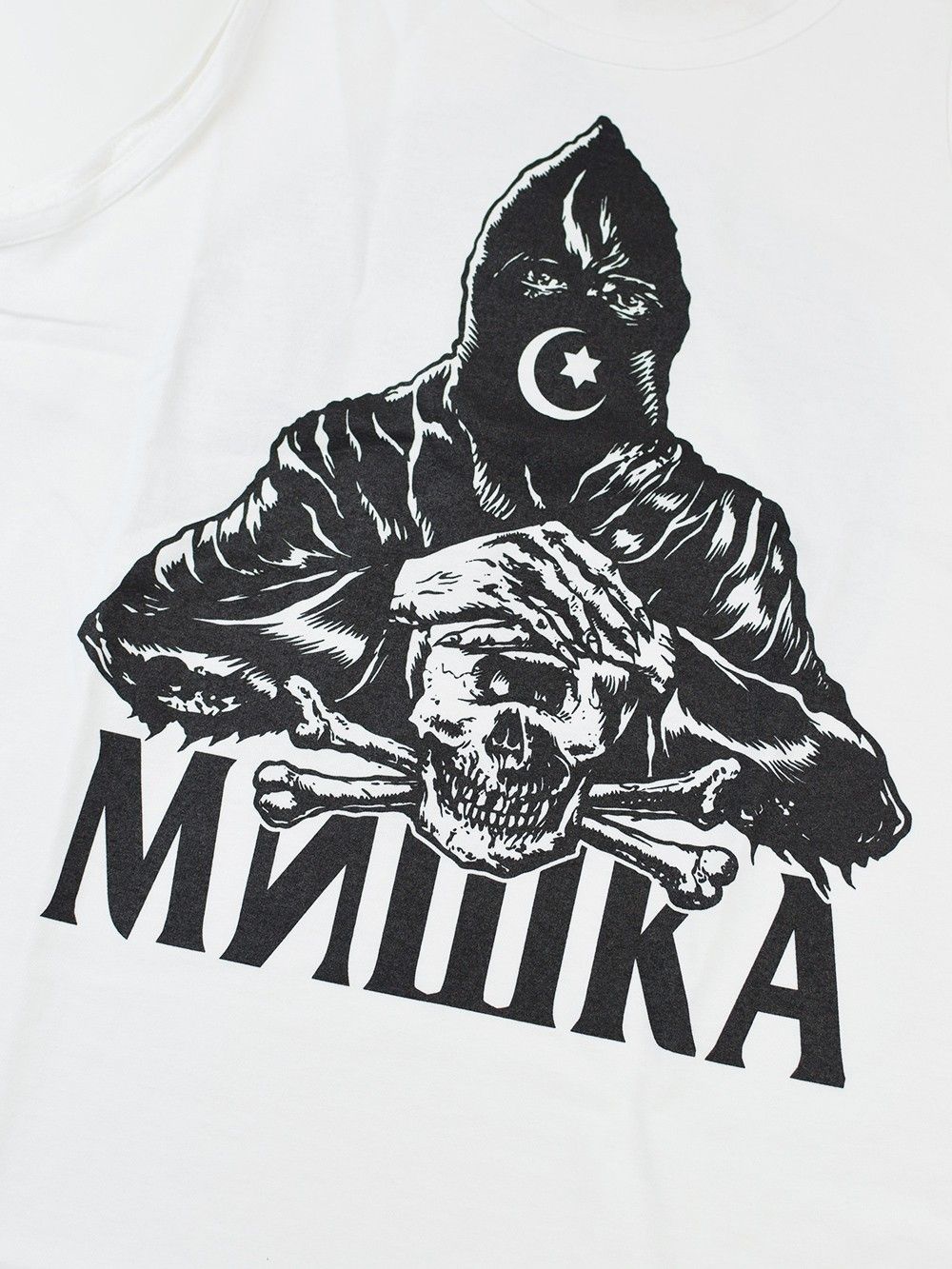Executioner Tank Top