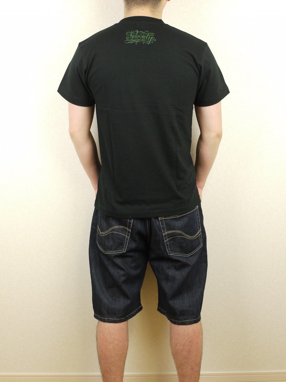 DESIRE S/S