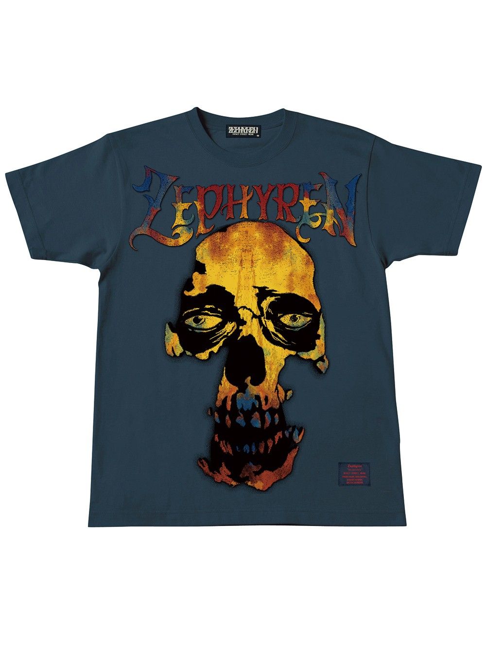 S/S TEE -TYE DYE SKULL HEAD-