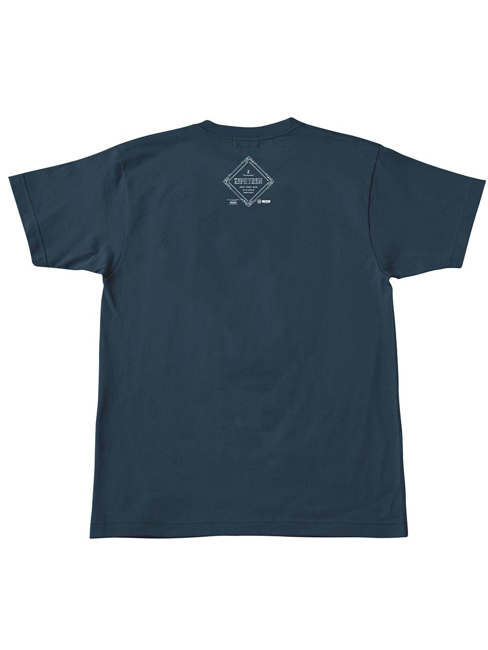 S/S TEE -TYE DYE SKULL HEAD-