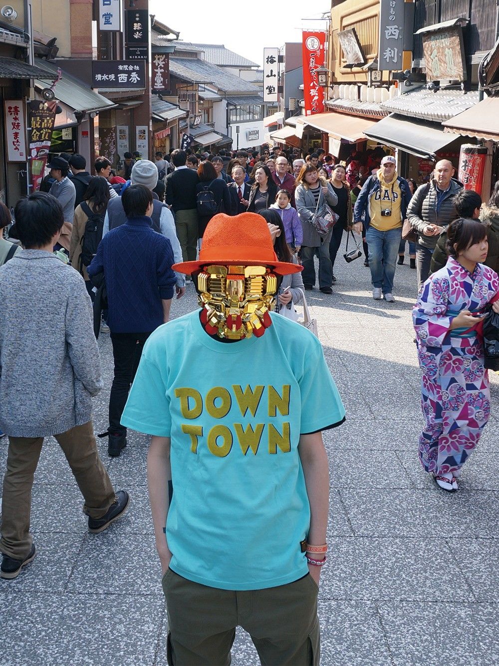 DOWN TOWN TEE