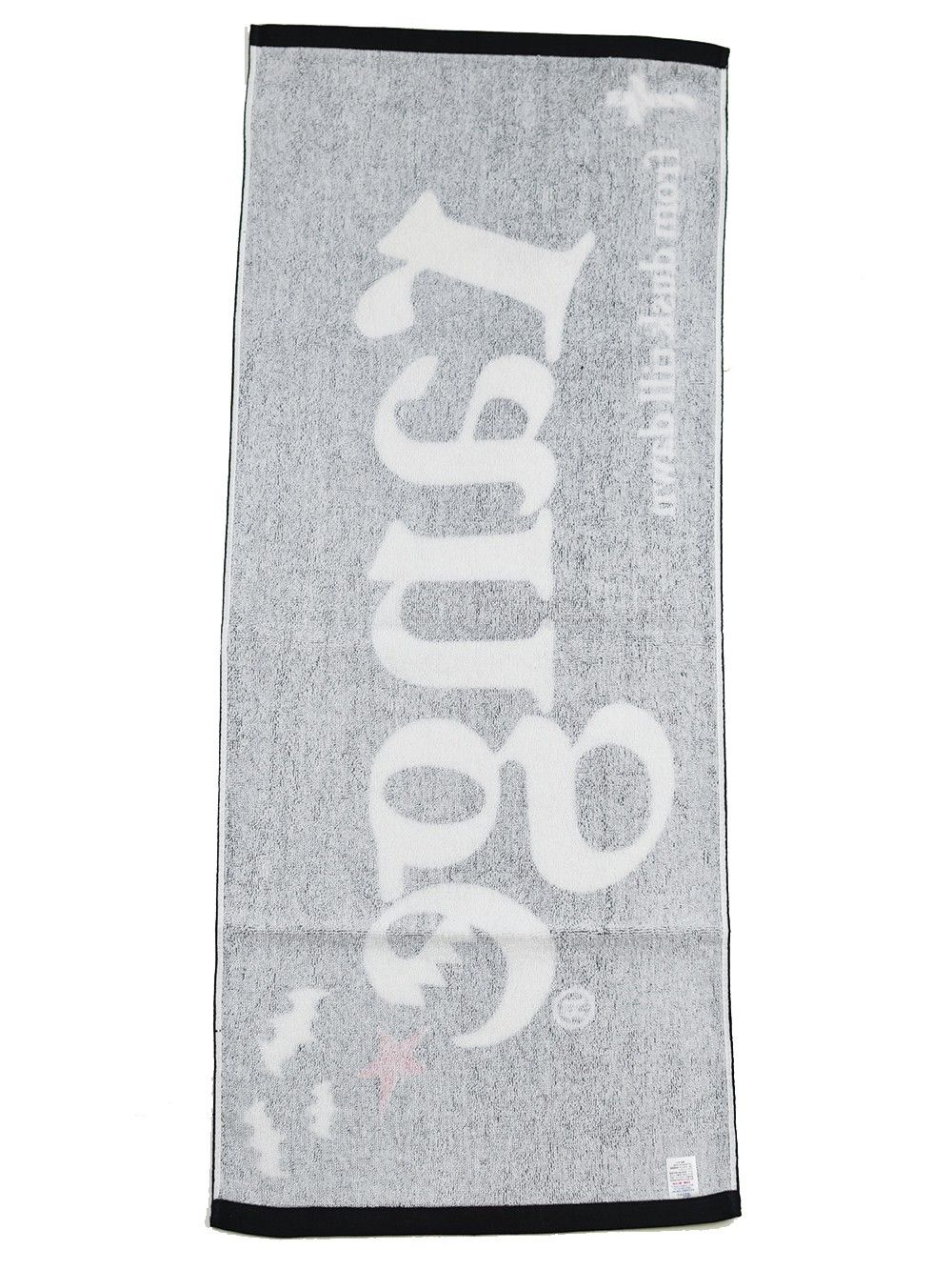 range cross&bat towel