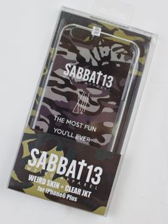 WEIRD CAMO iPhone SKIN+JKT