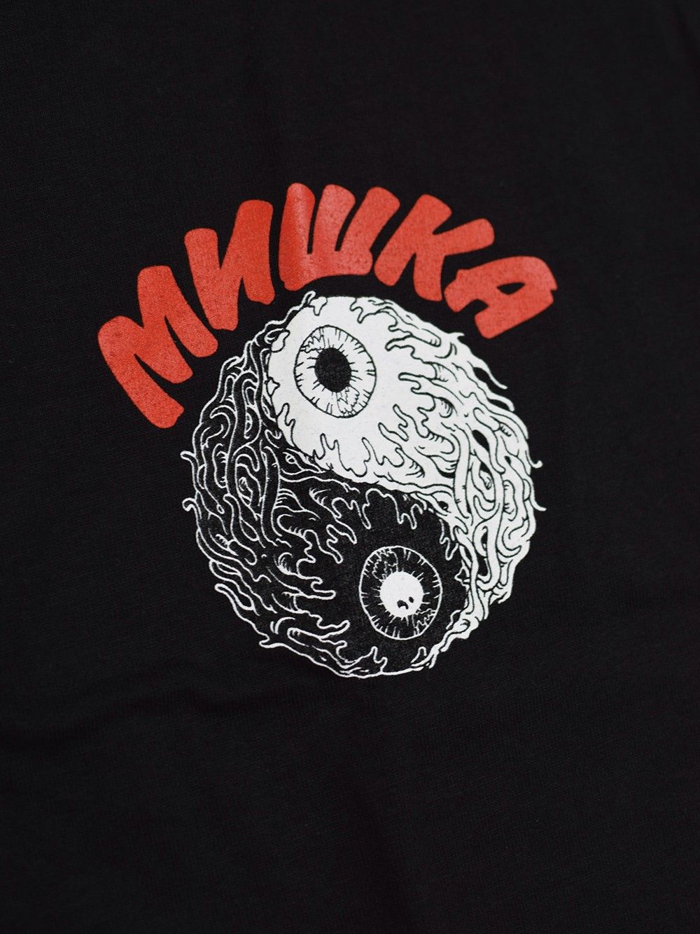 Tubular Tee