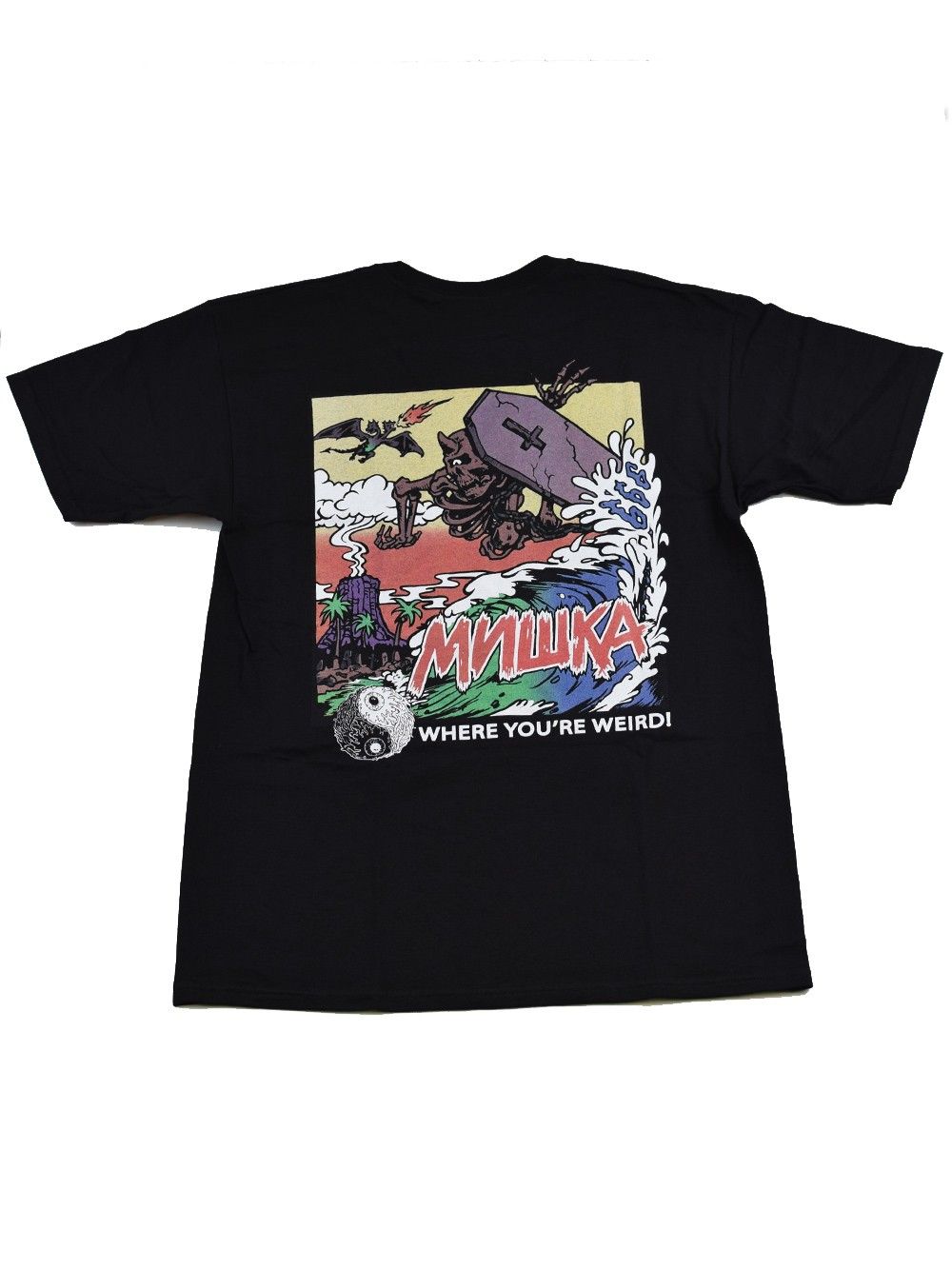 Tubular Tee