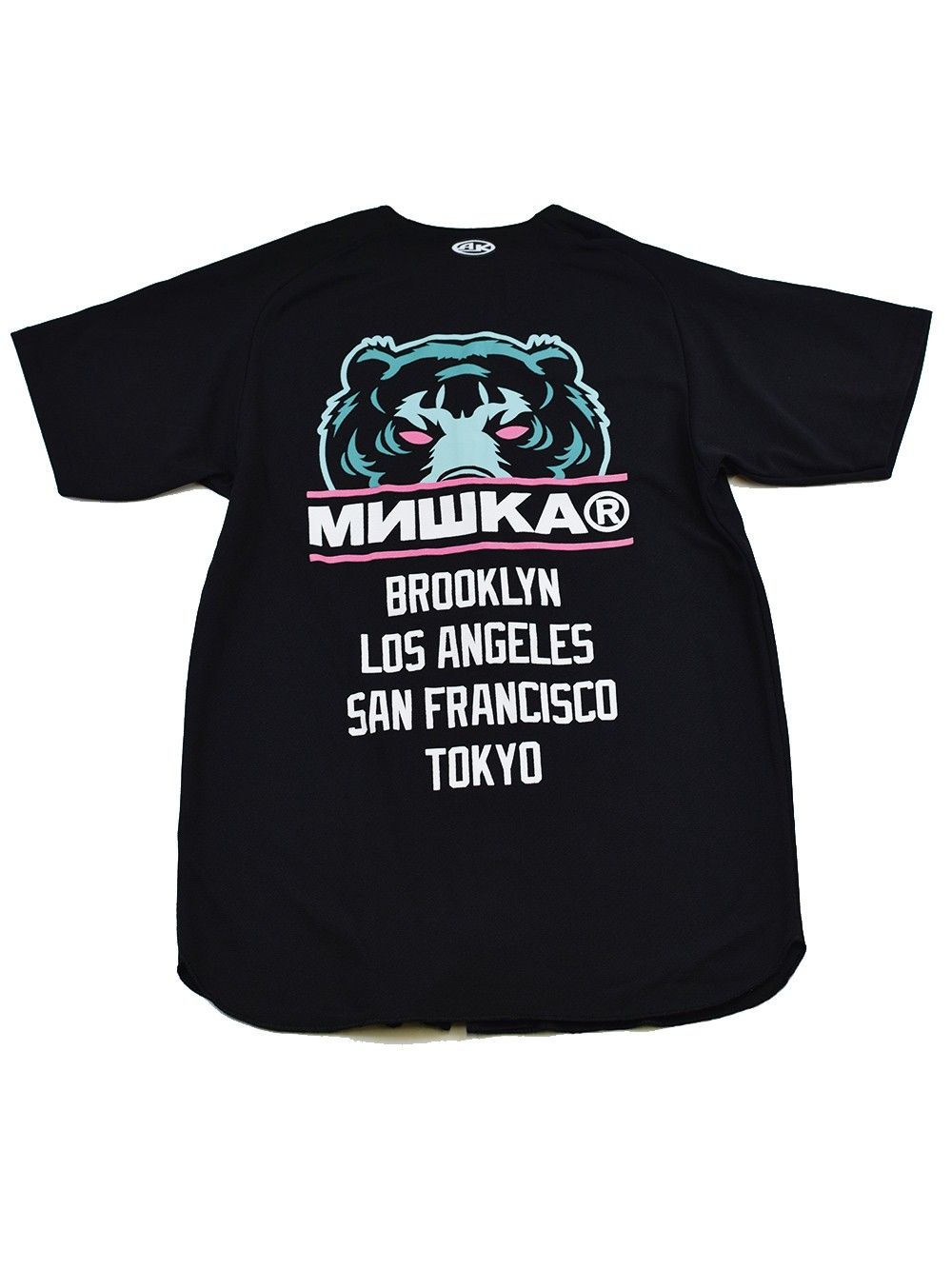 Death Adder Baseball Jersey
