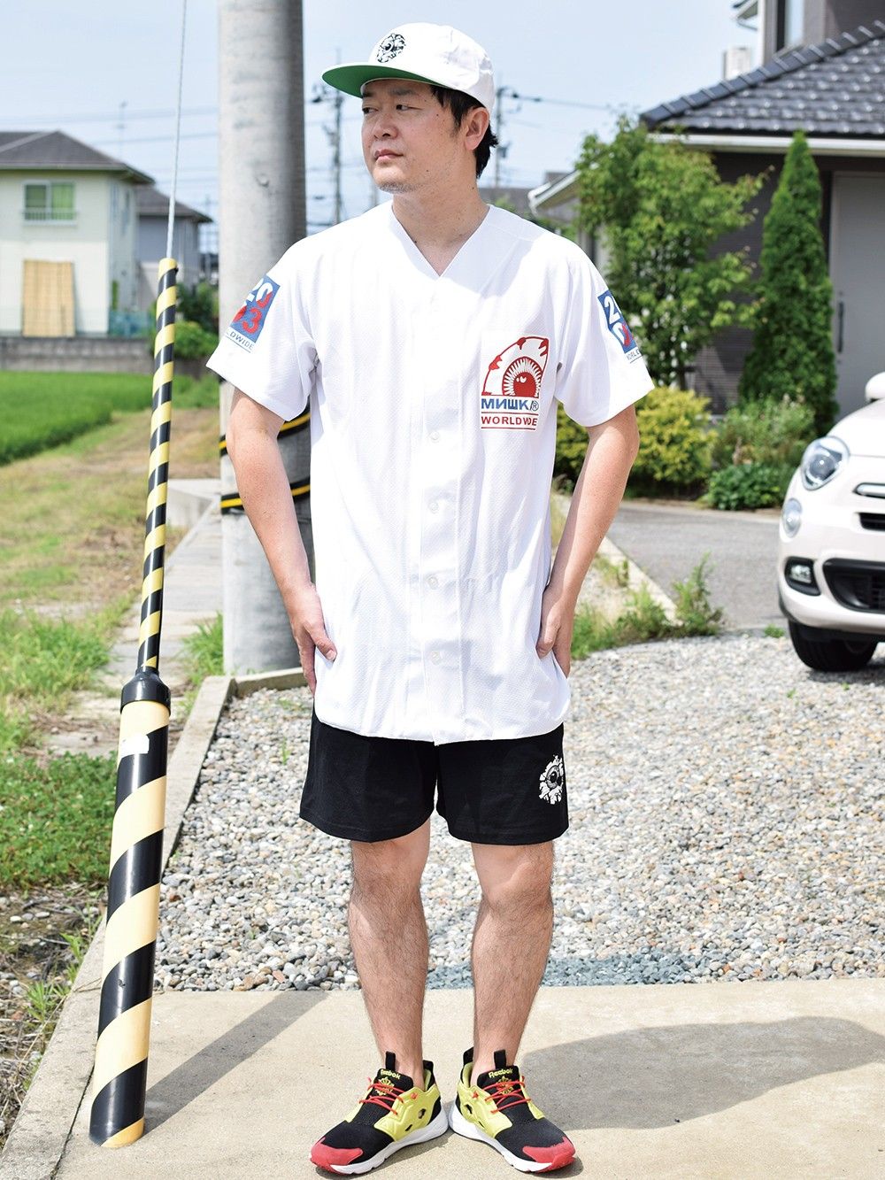 Keep Watch Baseball Jersey