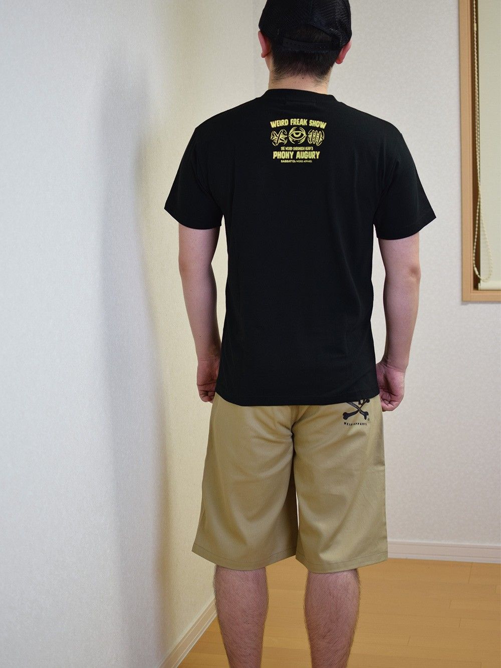 SHRUNKEN HEAD T-sh