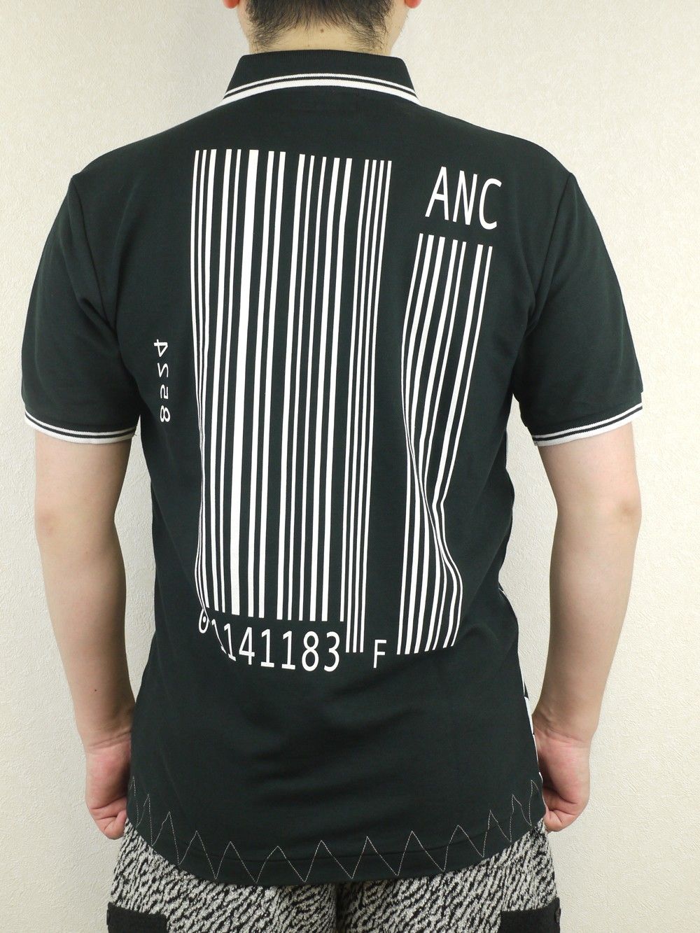 INSAINE-POLO