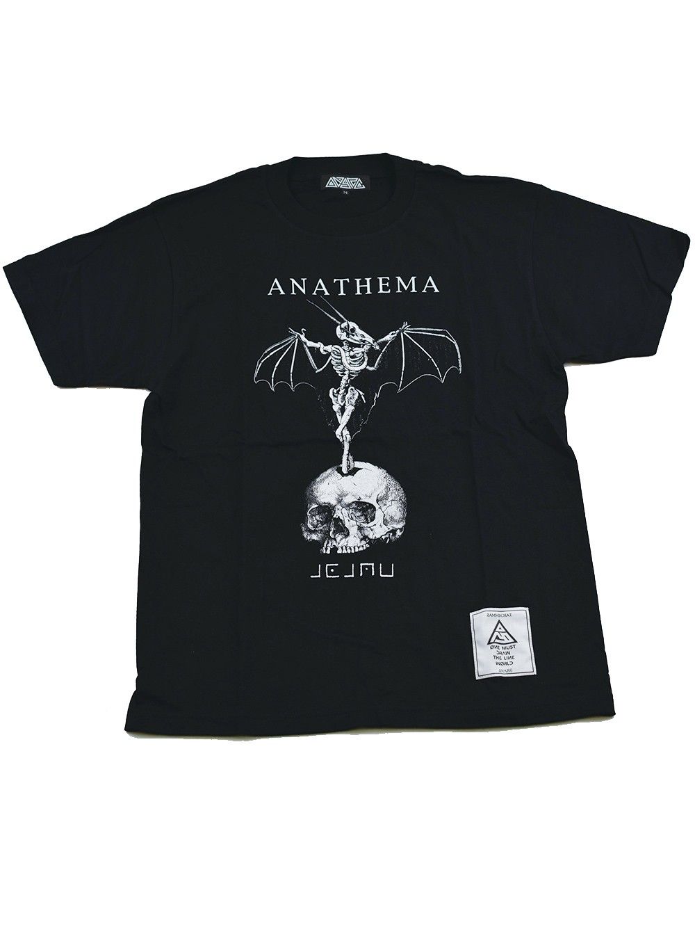 ANATHEMA