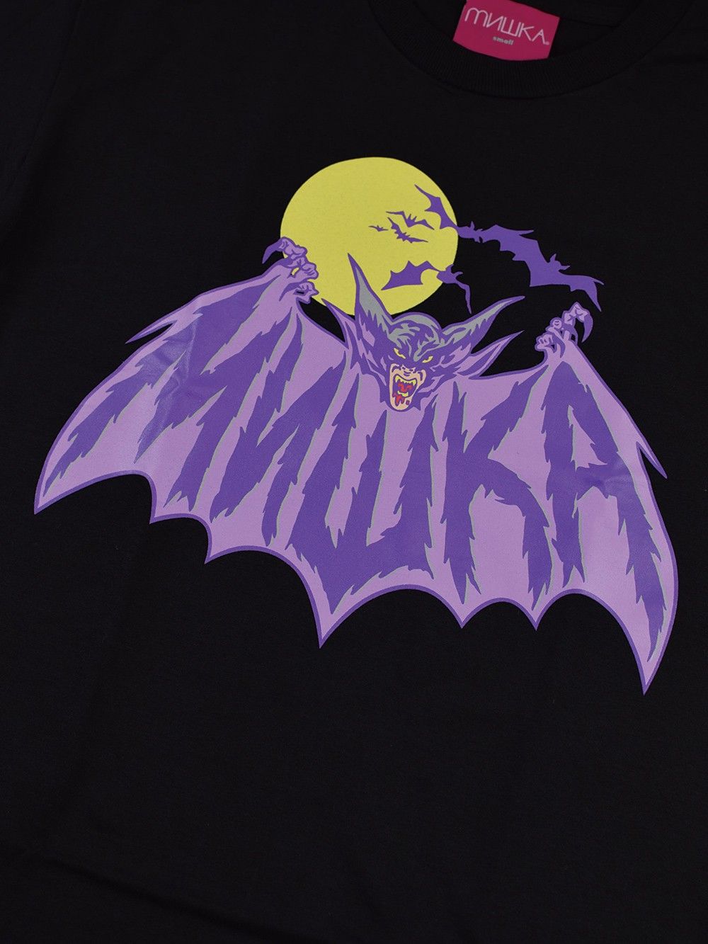 RELEASE THE BATS