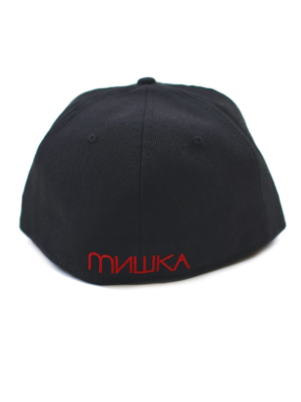 Gazin Mummy Keep Watch New Era