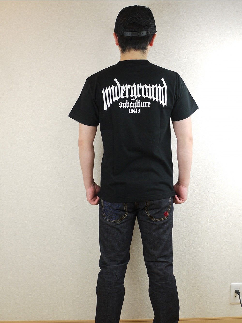 SPARK-Tee