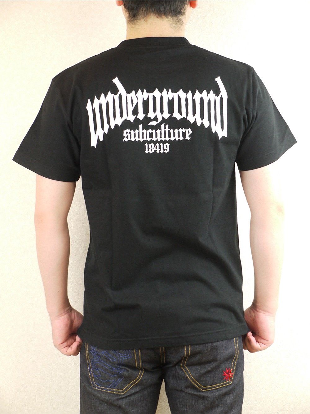 SPARK-Tee