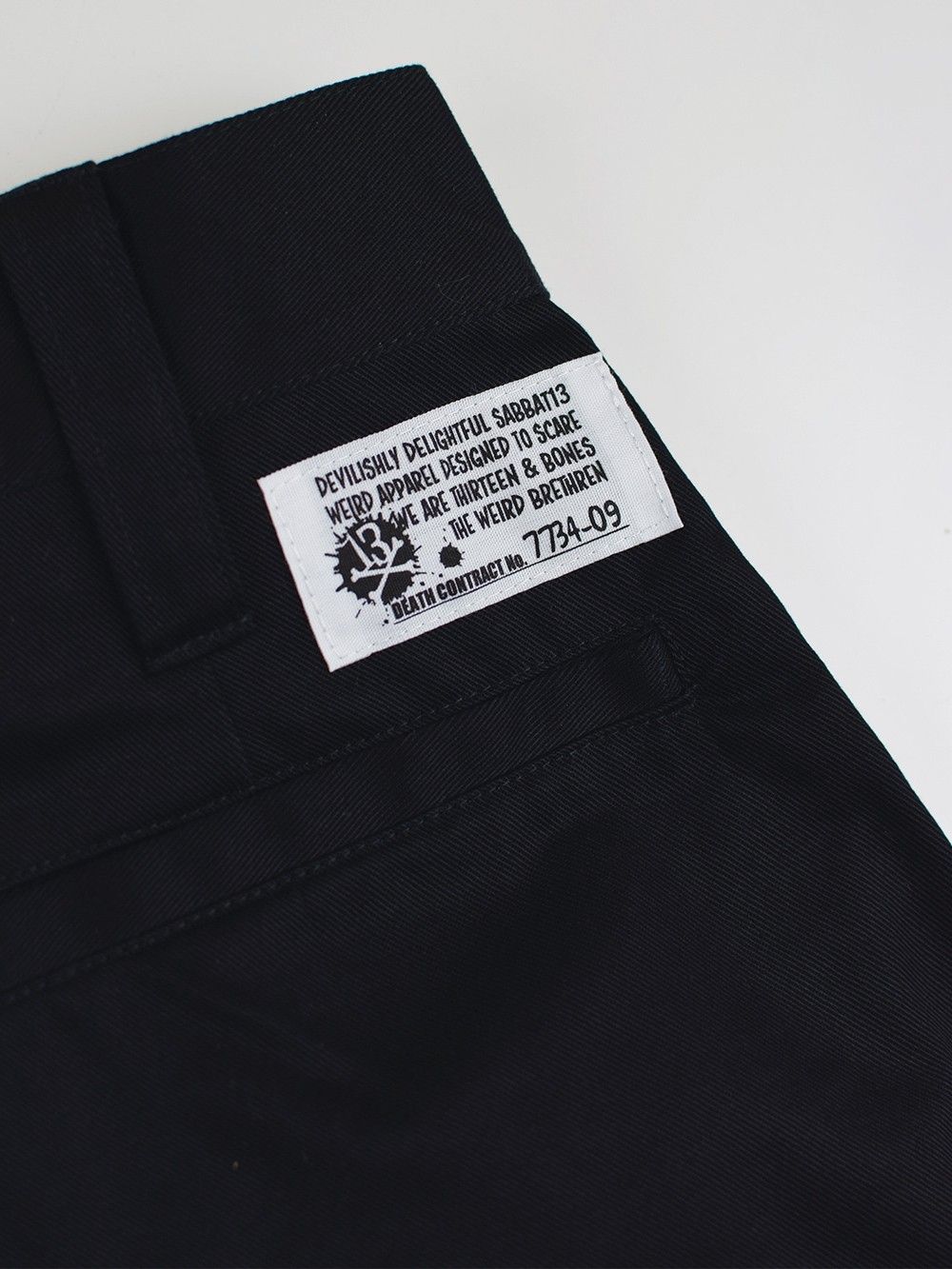 PLAIN 13X SHORTS