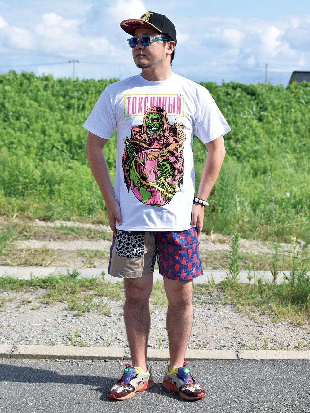 Quarantine T-shirt