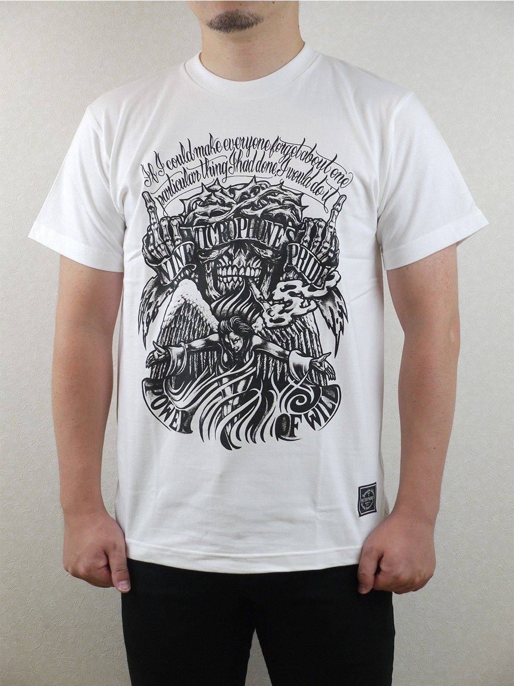 The angel soare S/S