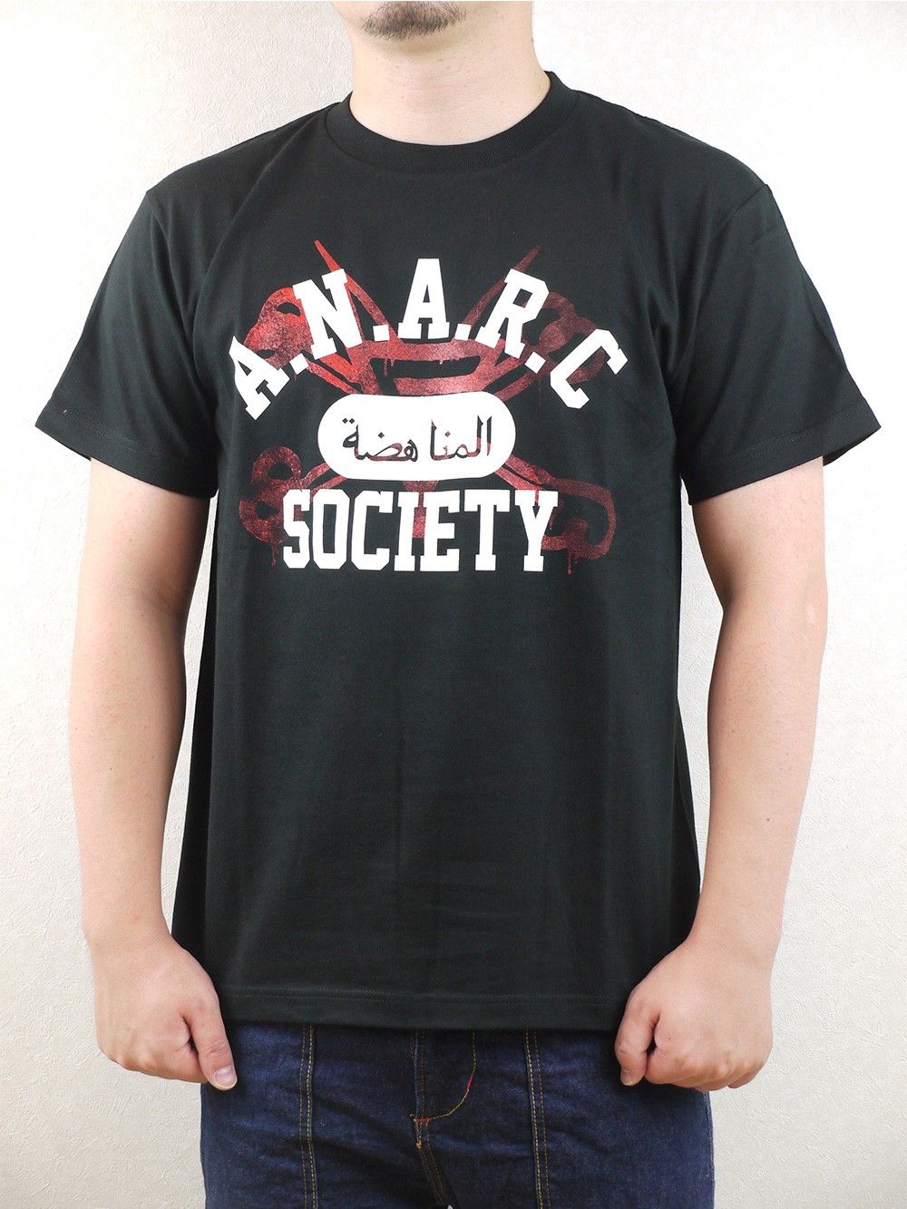 SOCIETY-T