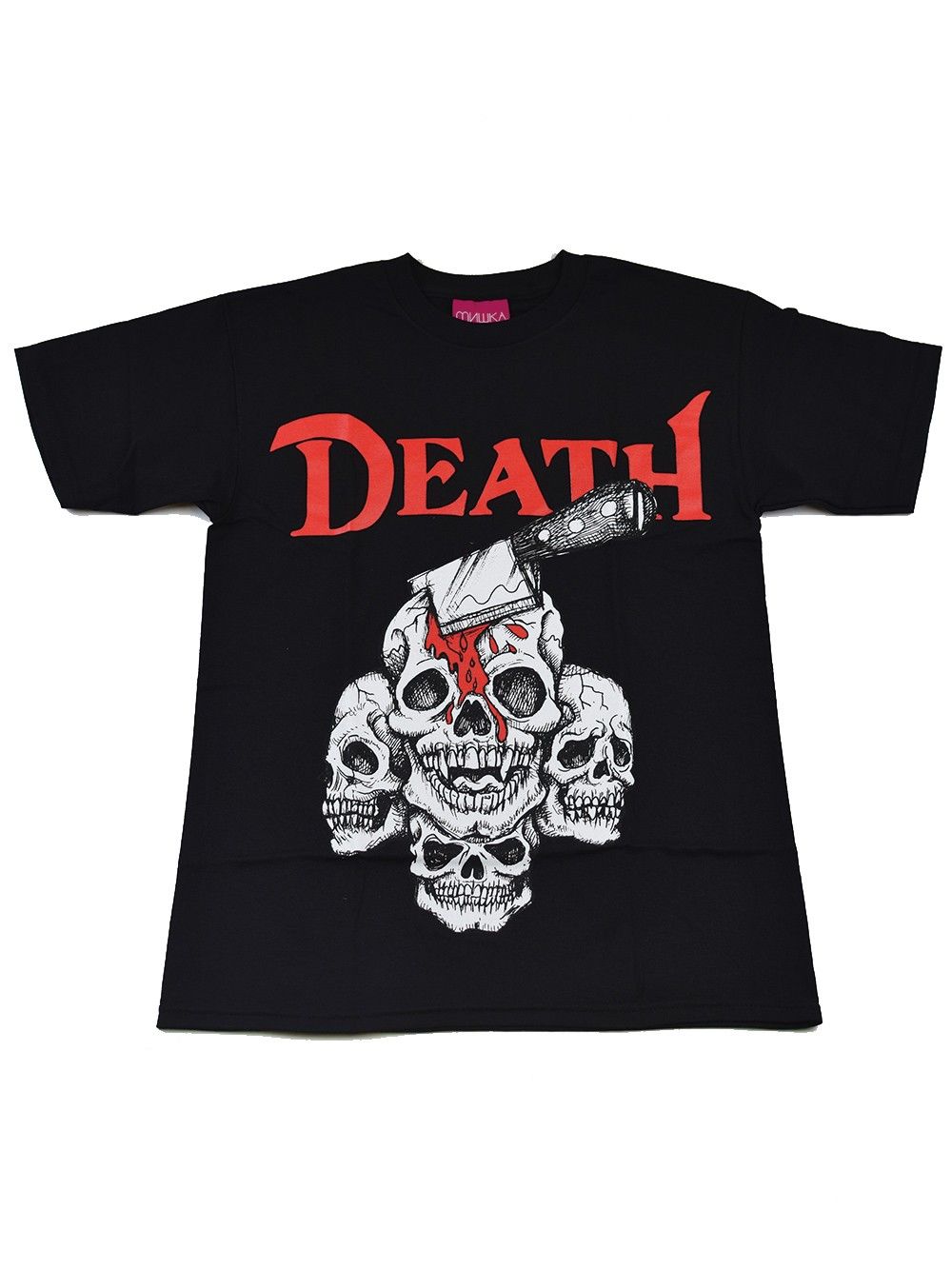 Brutal Reality Tee