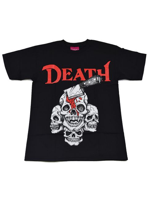 Brutal Reality Tee