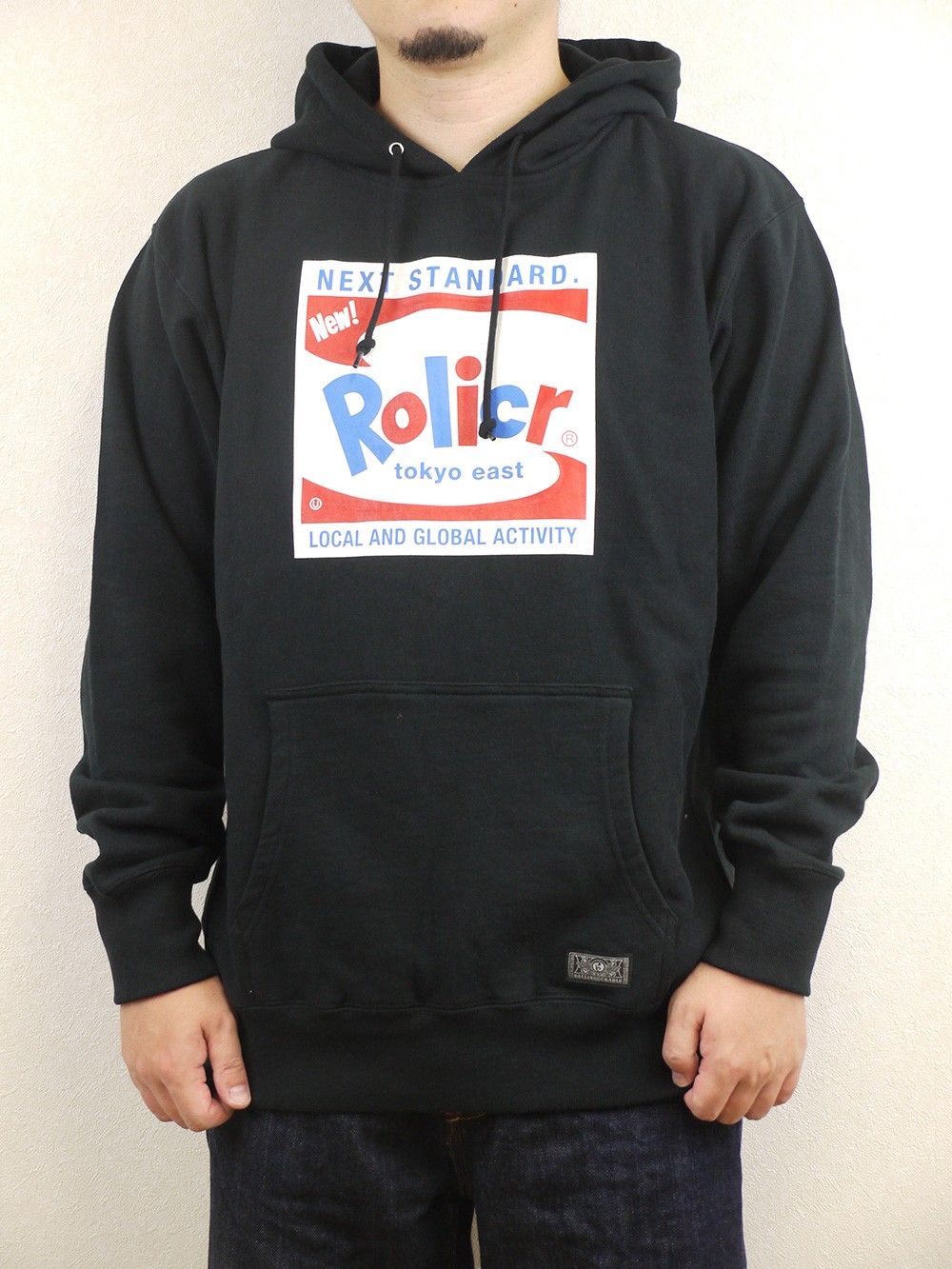 LAUNDRY HOODIE