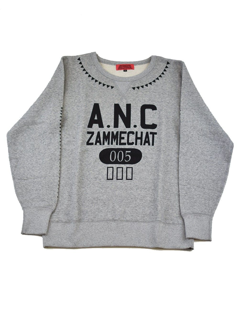 A.N.C SW