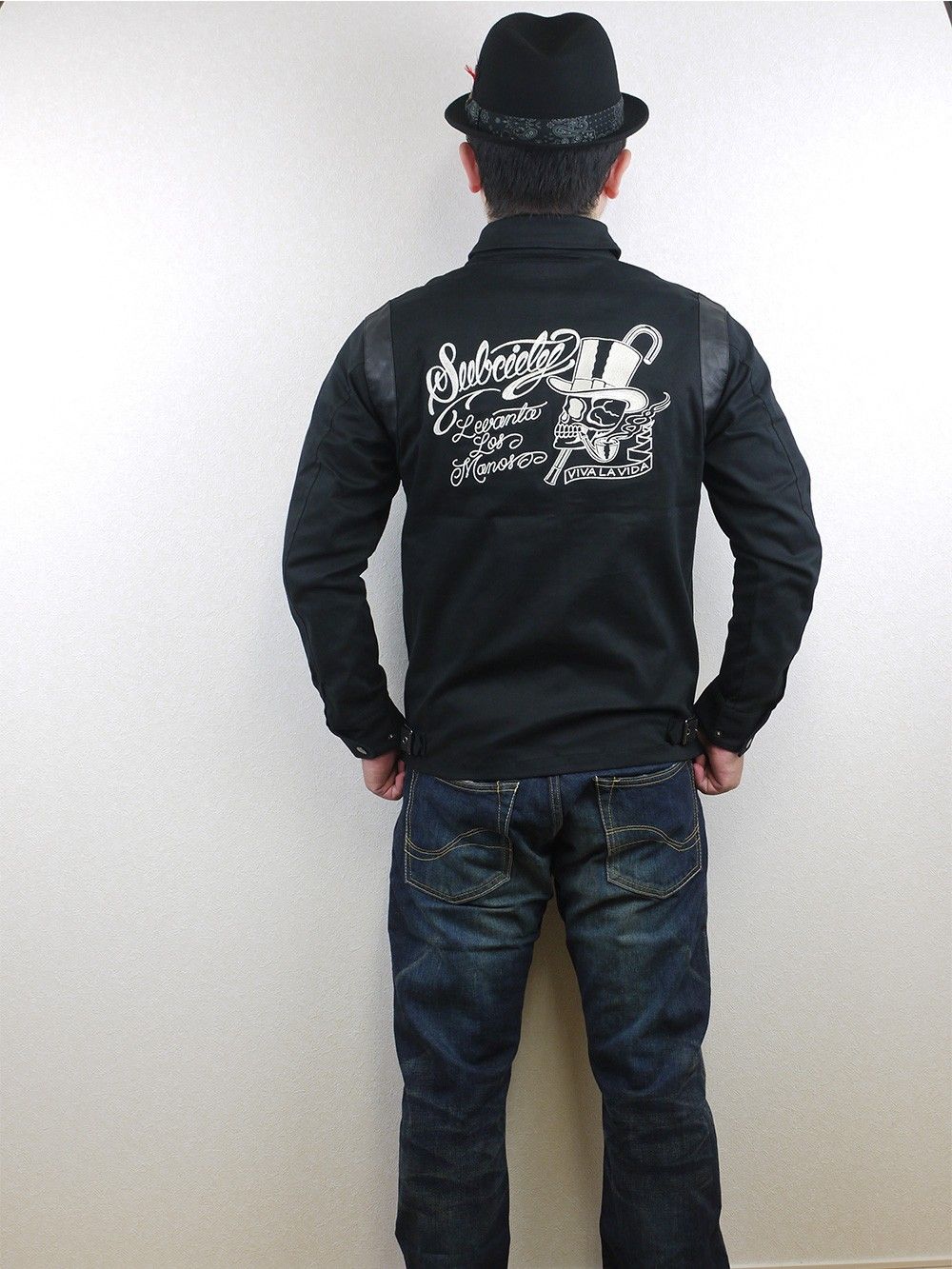 WORK JKT  -LEVANTA LOS MANOS-