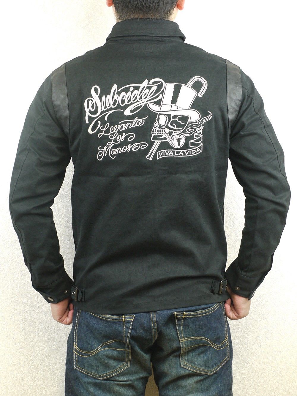 WORK JKT  -LEVANTA LOS MANOS-