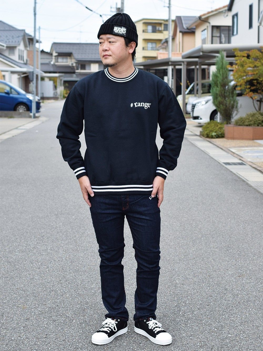 range tapered denim pant