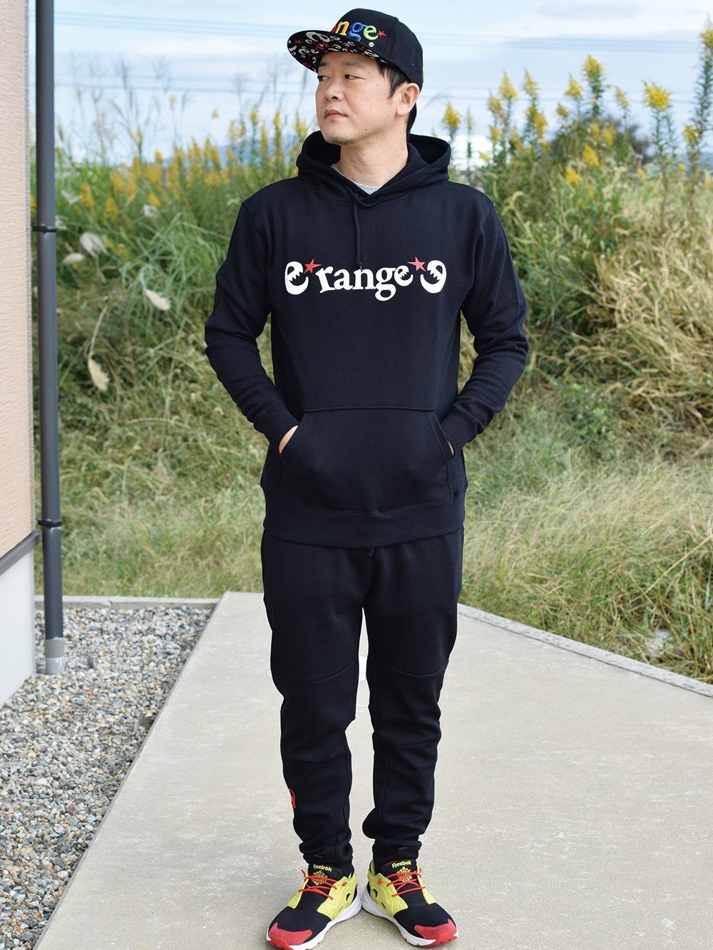 AMA pull over hoody