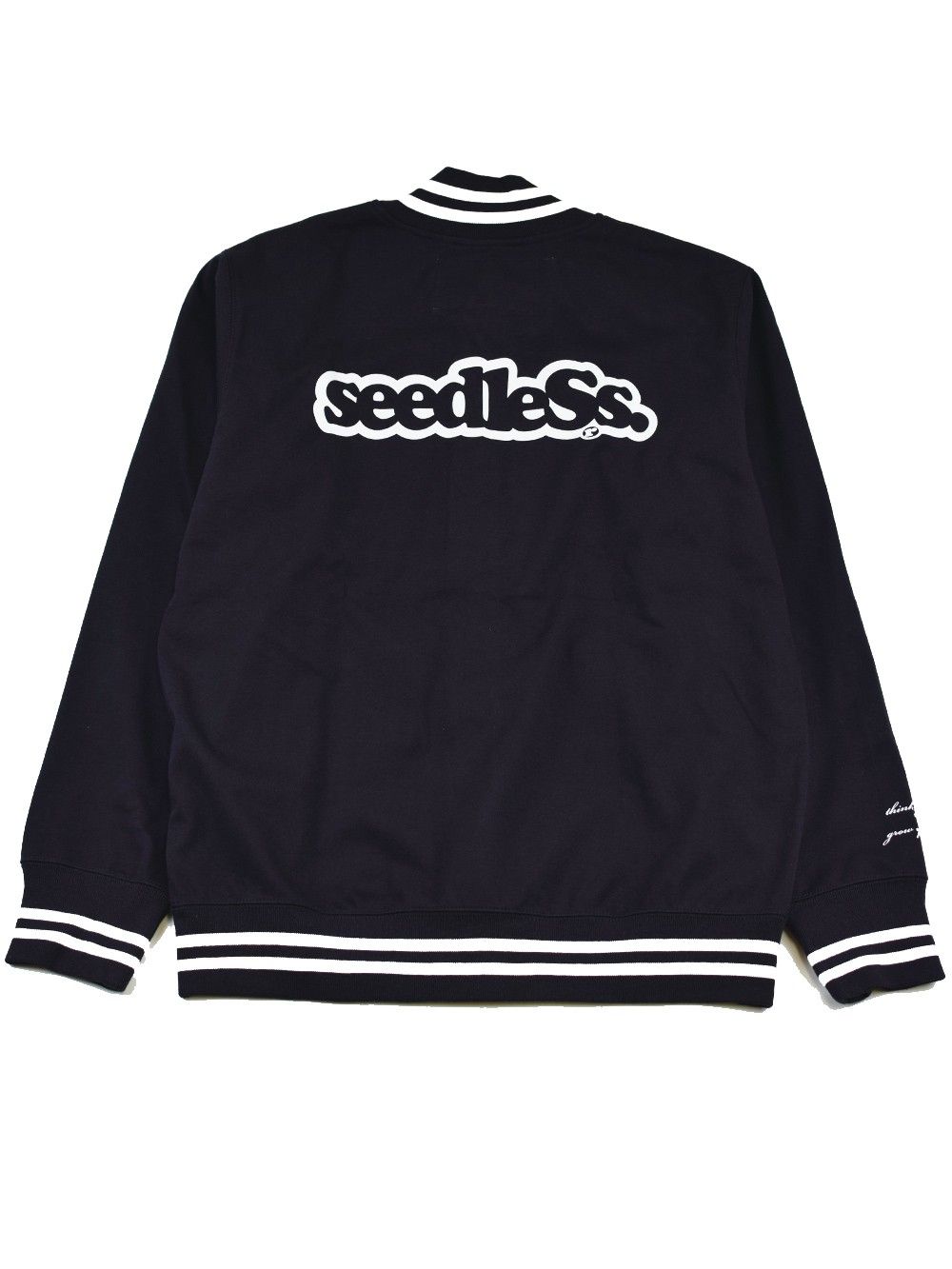 sd sweat studium jkt