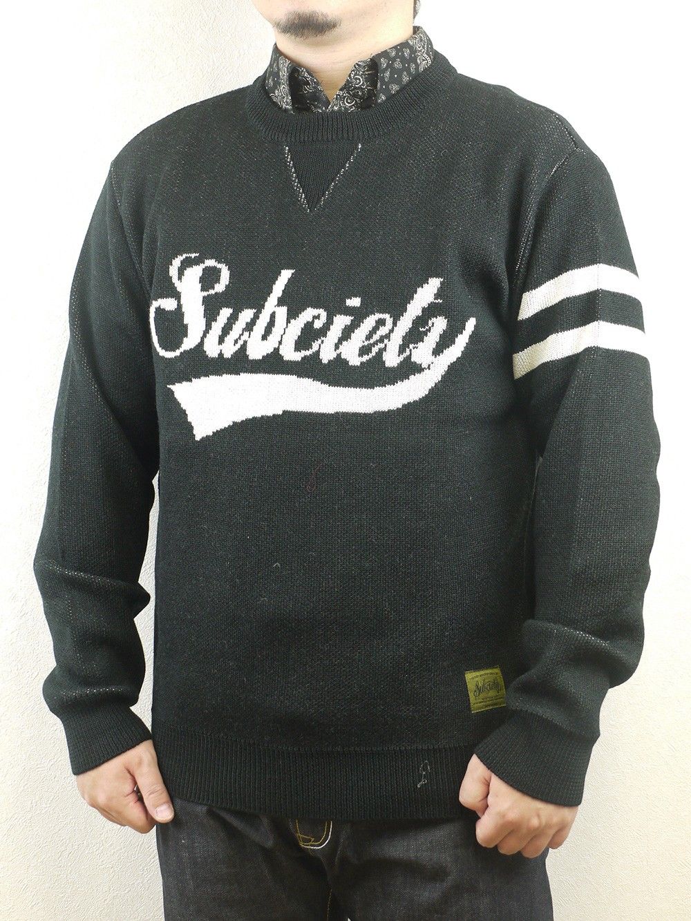 GLORIOUS KNIT