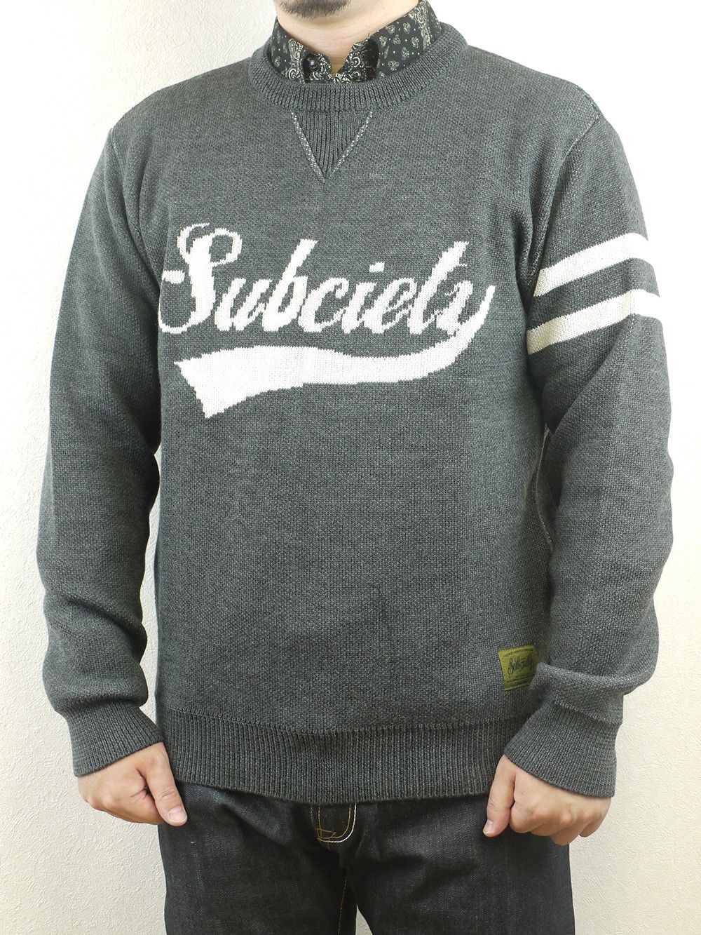 GLORIOUS KNIT