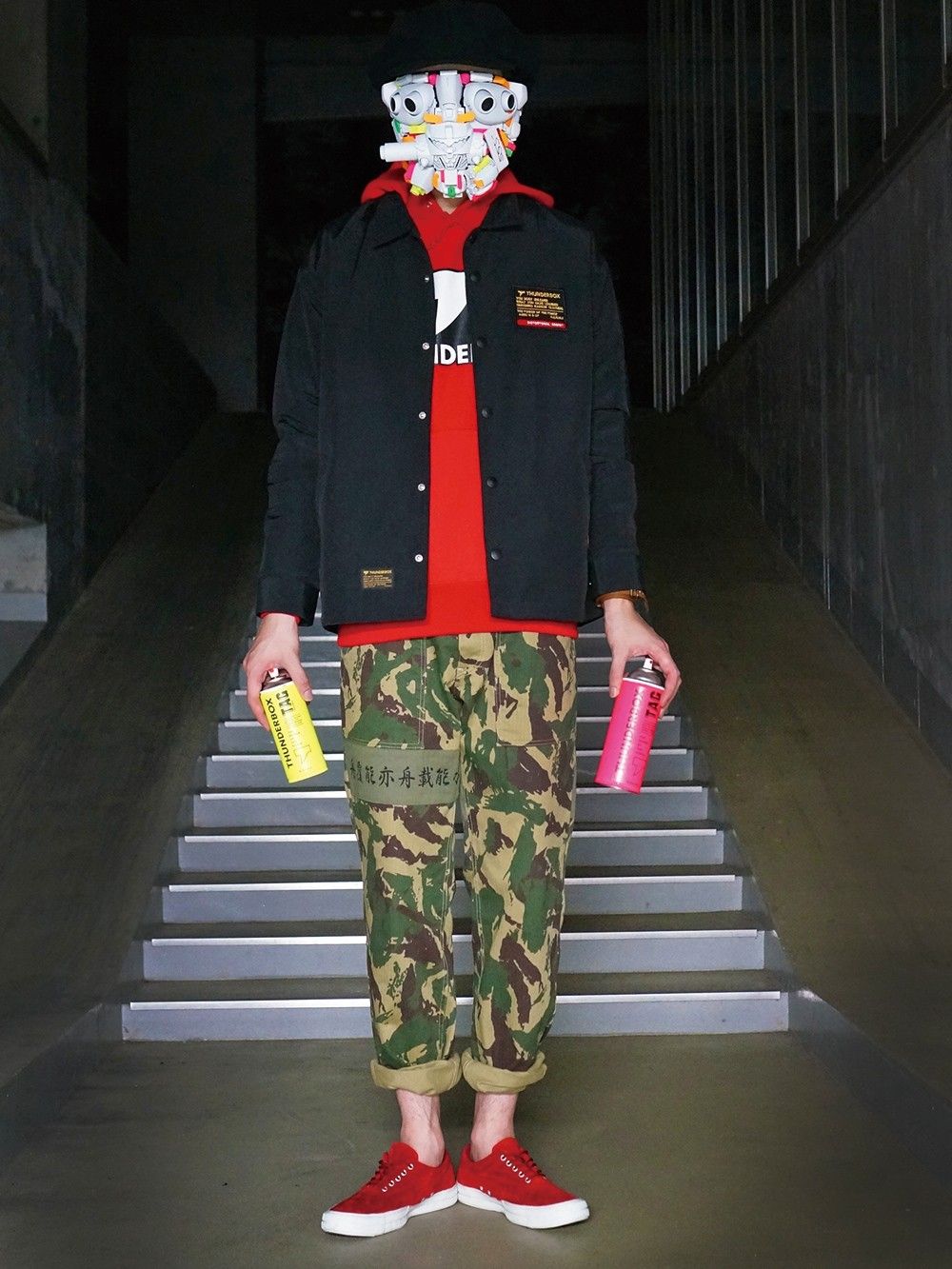 THE WORLD IS NESS HOODIE