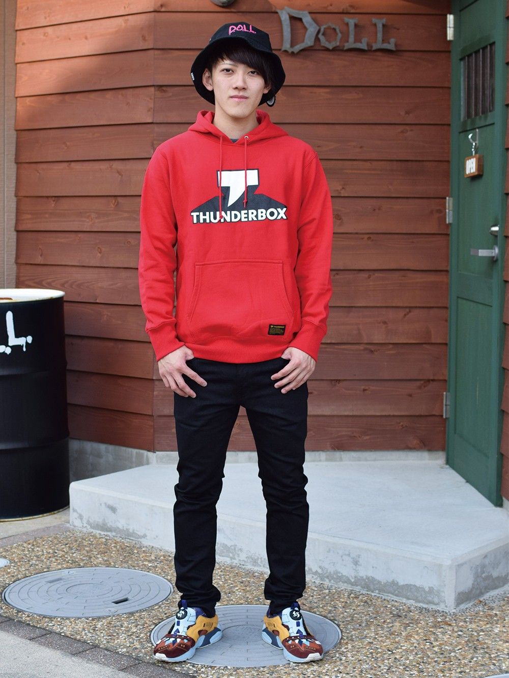 THE WORLD IS NESS HOODIE