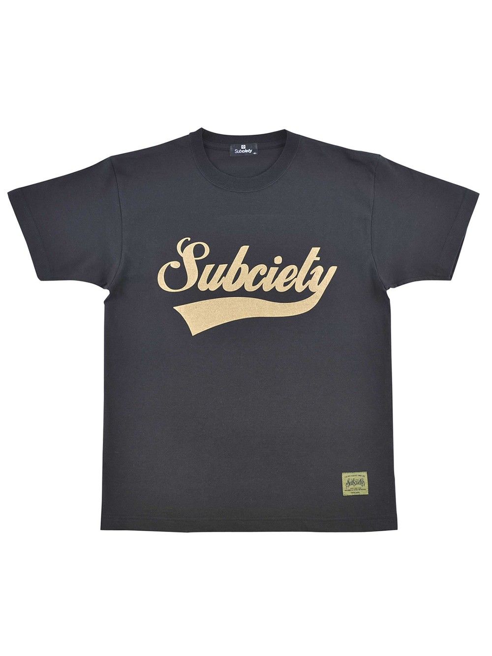 GLORIOUS S/S