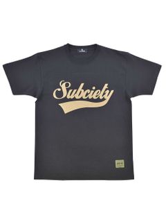 GLORIOUS S/S